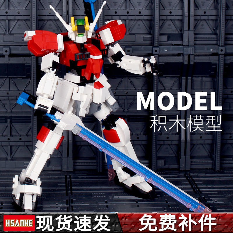 Các khối Lego tương thích lắp ráp mô hình Gundam Robot Transformers đồ chơi xếp cậu bé hạt nhỏ