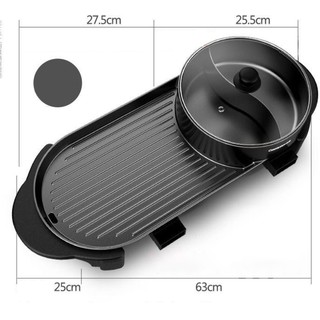 Bếp lẩu nướng EB-8602
