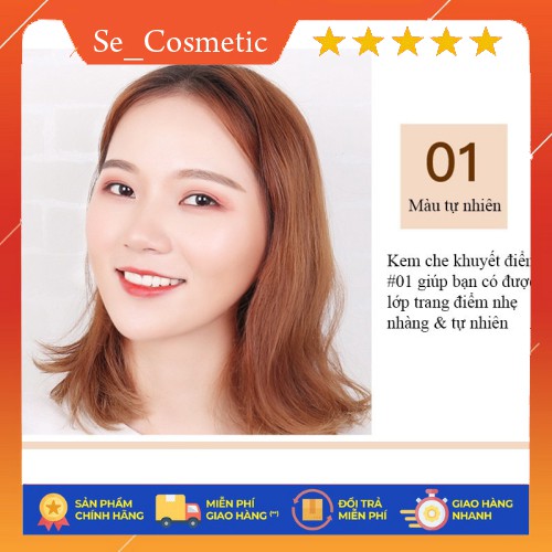 Kem che khuyết điểm CC làm sáng hồng da Images Stick Concealer kem nền trang điểm HT-KCC