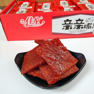 1 hộp thịt chay trung quốc