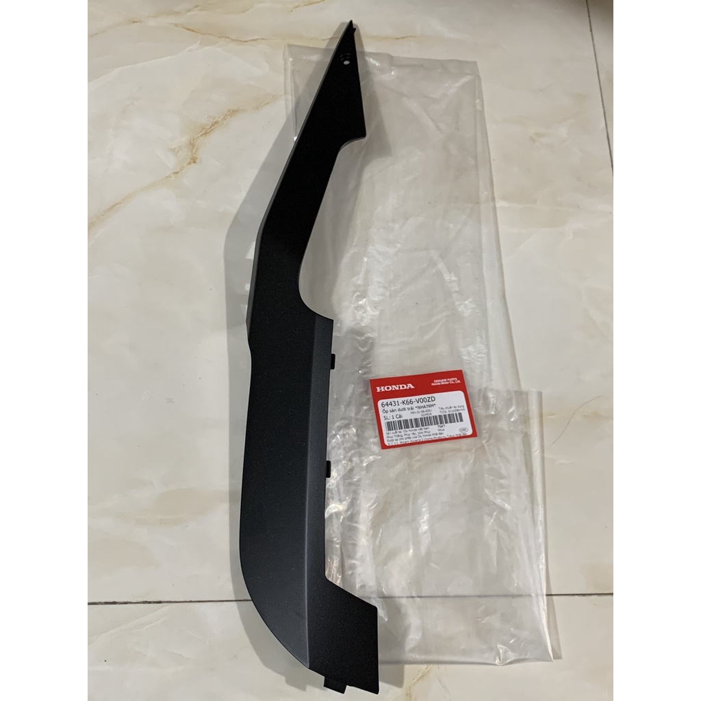 Ốp sàn dưới bên trái - thanh cạnh HONDA AIR BLADE 125 năm 2015-2016-2017-2018 màu Đen nhám. 64431K66V00ZD