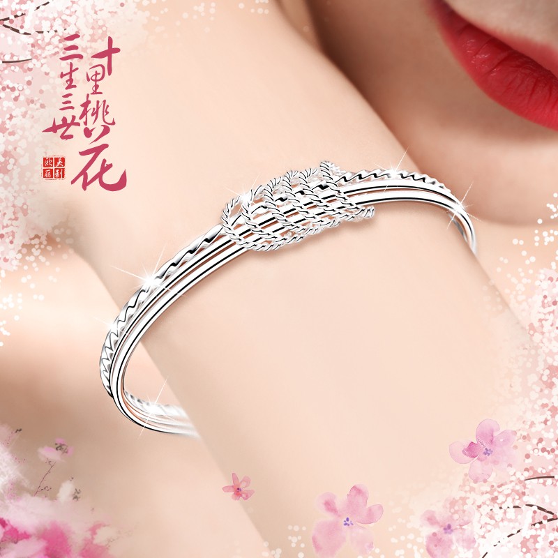 vòng tay bạc nữ trang sức | BigBuy360 - bigbuy360.vn