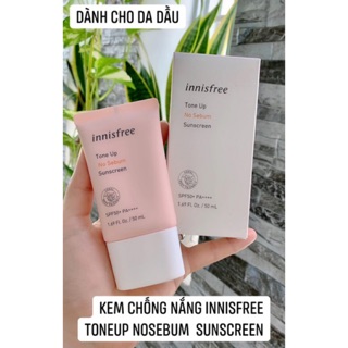 Kem chống nắng tự nhiên cho da dầu nosebum innisfree