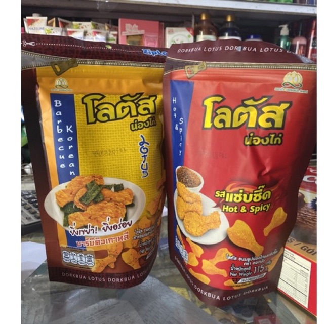 Bim Snack Đùi Gà Thái Lan Gói To 115g