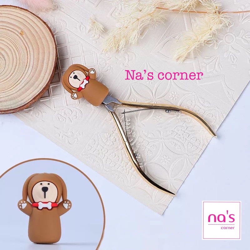 Nắp đậy kiềm cắt móng nút bọc che kìm an toàn vệ sinh kềm