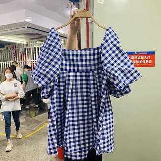Đầm BBD Caro Xanh