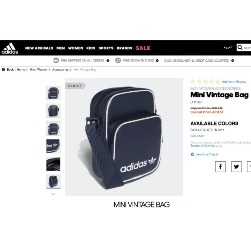 Túi đeo chéo Adidas, ADIDAS MINI VINTAGE BAG - Túi đeo chéo nam nữ thời trang(Hàng chuẩn auth)