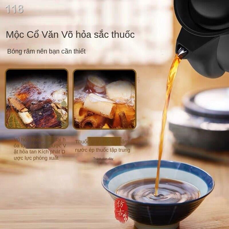 【hàng mới】Ấm sắc thuốc bắc, bắc