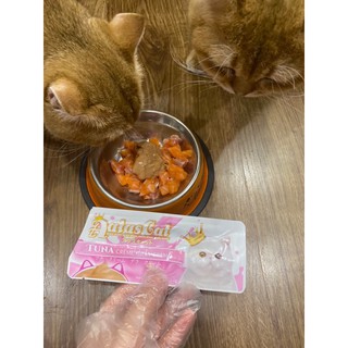 Sốt thưởng Aatas Cat thịt gà, cá ngừ, cá hồi