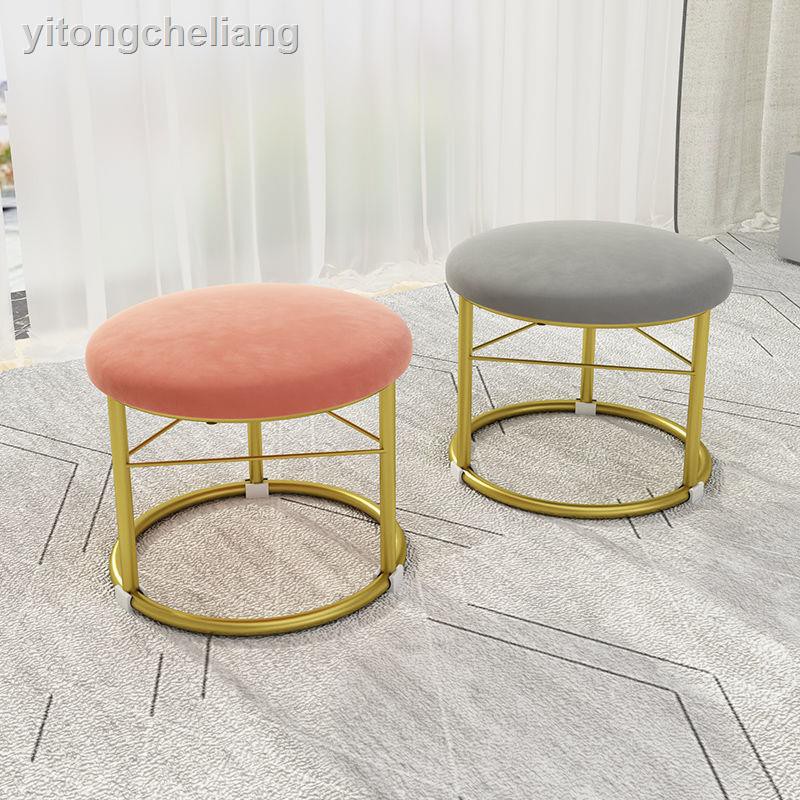 Ghế Đẩu Tròn Cỡ Nhỏ Kiểu Bắc Âu Chuyên Dùng | BigBuy360 - bigbuy360.vn