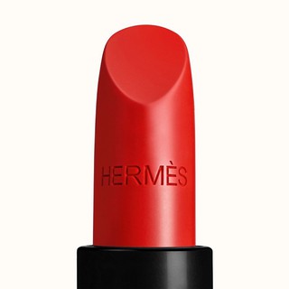 Son Hermès 75 Rouge Amazone Đỏ Cam