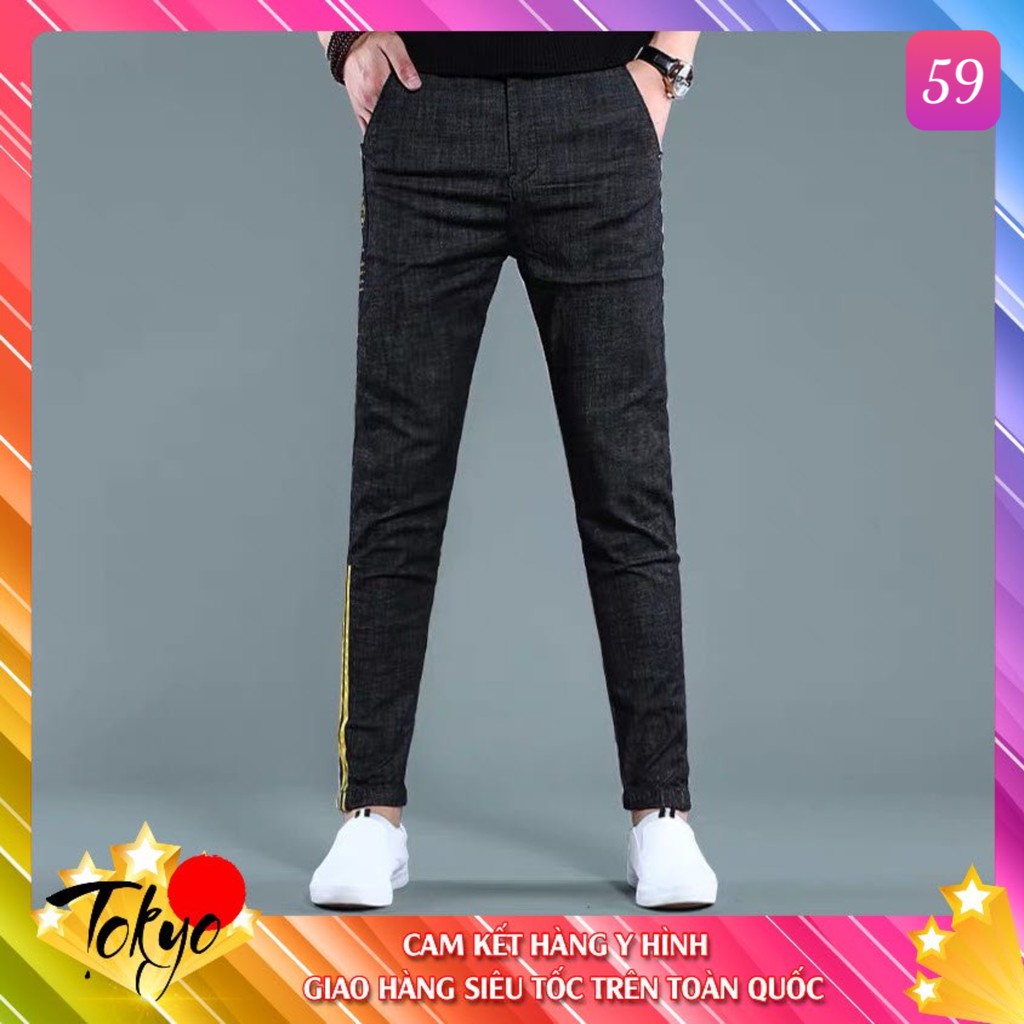 Quần Jean Nam Cao Cấp 💝FREE SHIP💝 Quần Bò Nam Cao Cấp Tokyo100 | BigBuy360 - bigbuy360.vn