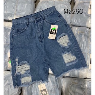 ☀️ Quần Jeans Ngố Nữ Rách Kiểu🔥