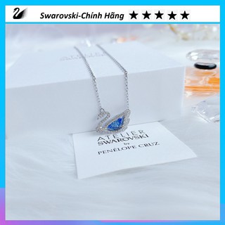 [Swarovski Chính Hãng] [ Bảo Hành 1 Năm] Vòng Cổ Thiên Nga Xanh Dacing