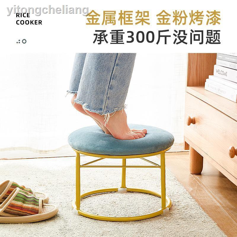 Ghế Ngồi Mang Giày Bằng Vải Cỡ Nhỏ Tiện Dụng | BigBuy360 - bigbuy360.vn