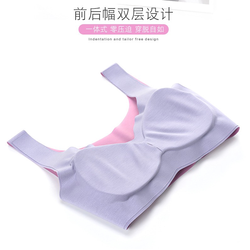 Sports no steel ring bra yoga seamless vest female comfort | BigBuy360 - bigbuy360.vn