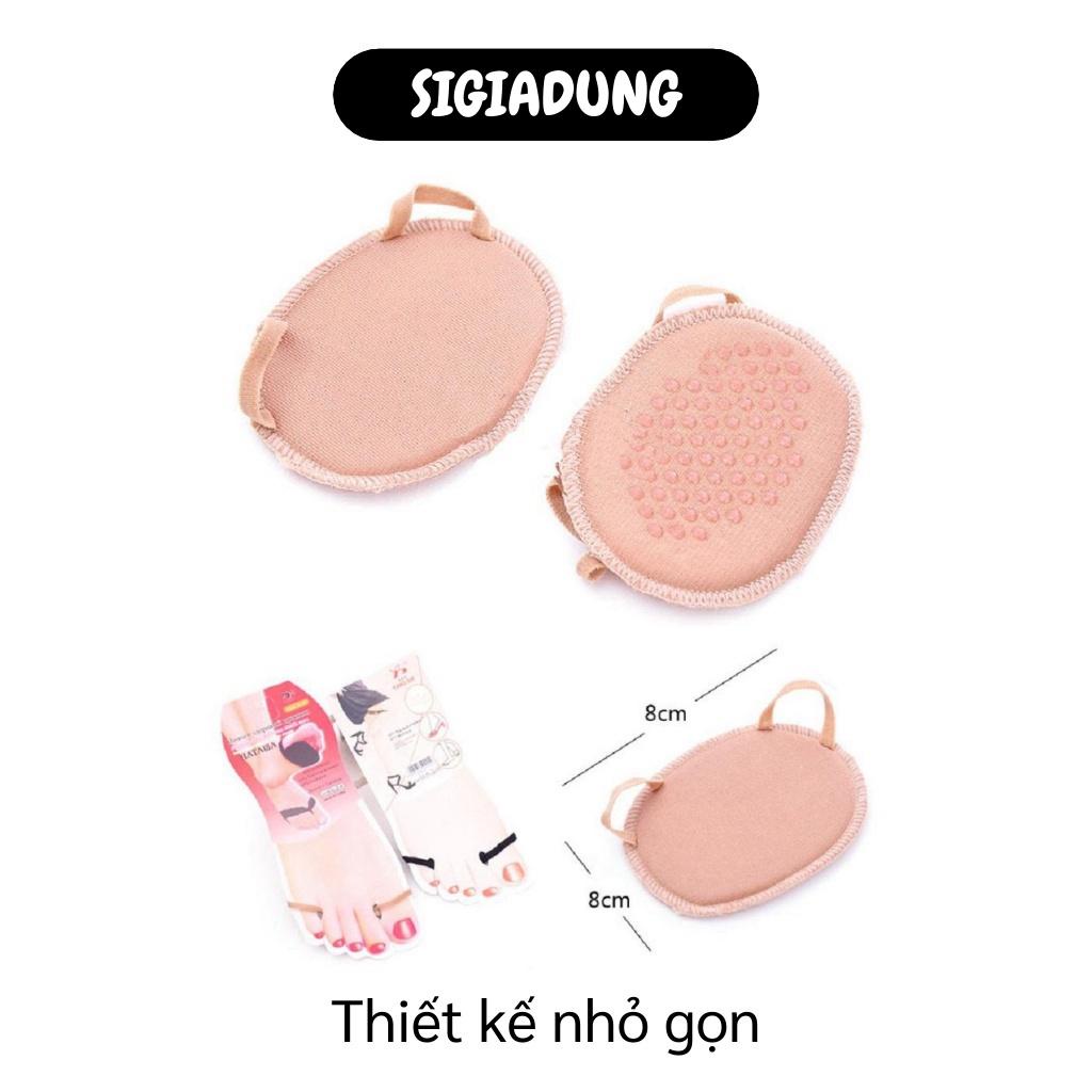 [SGD] Đế Lót Giày - Miếng Lót Giày Cao Gót Giảm Ma Sát, Nâng Đỡ Bàn Chân, Giảm Mỏi Chân 7427