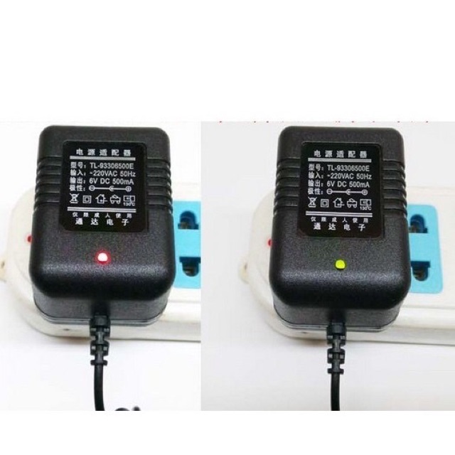 SẠC 12v ô tô điện trẻ em  . Sạc ô tô điện trẻ em loại siêu bền