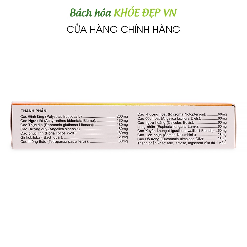 Hoạt huyết dưỡng não Bình Não Hoàn Viphar giảm rối loạn tiền đình - 30 viên [Bình Não Hoàn Viphar]