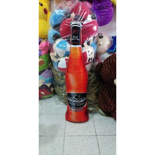 Gối Ôm Hình Chai StrongBow 1M5