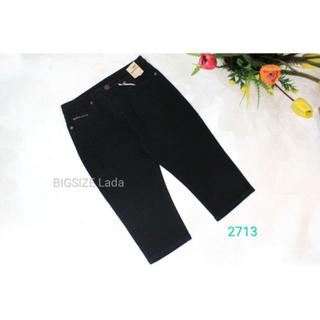 BIGSIZE - Quần jean lửng <85kg 2713
