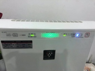 Máy lọc không khí tạo ẩm sharp