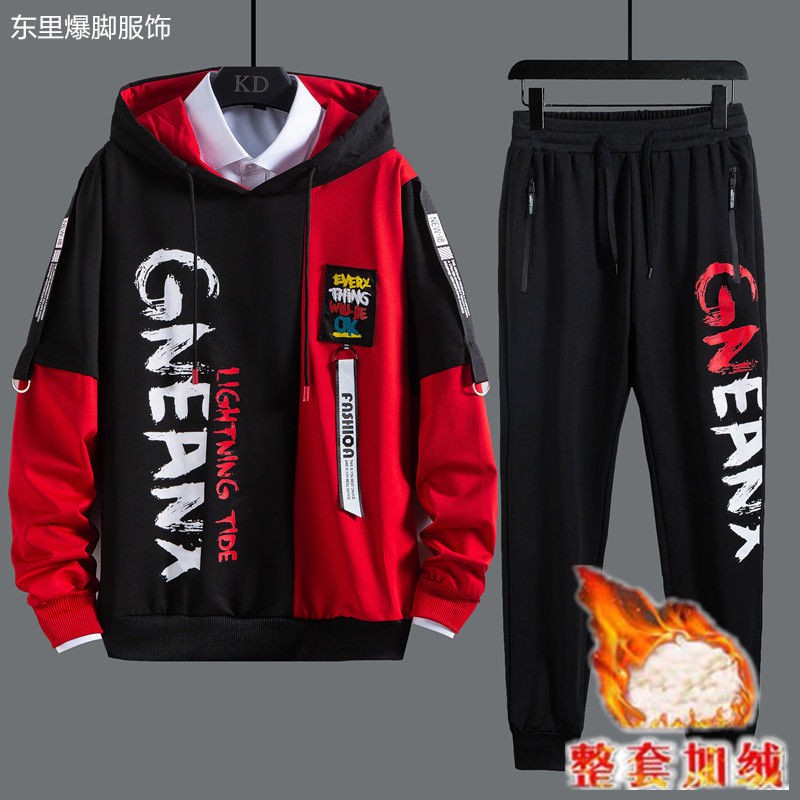 Bộ Quần Áo Sweater Lót Nhung Dày Giữ Ấm Mùa Đông Cho Nam Sinh