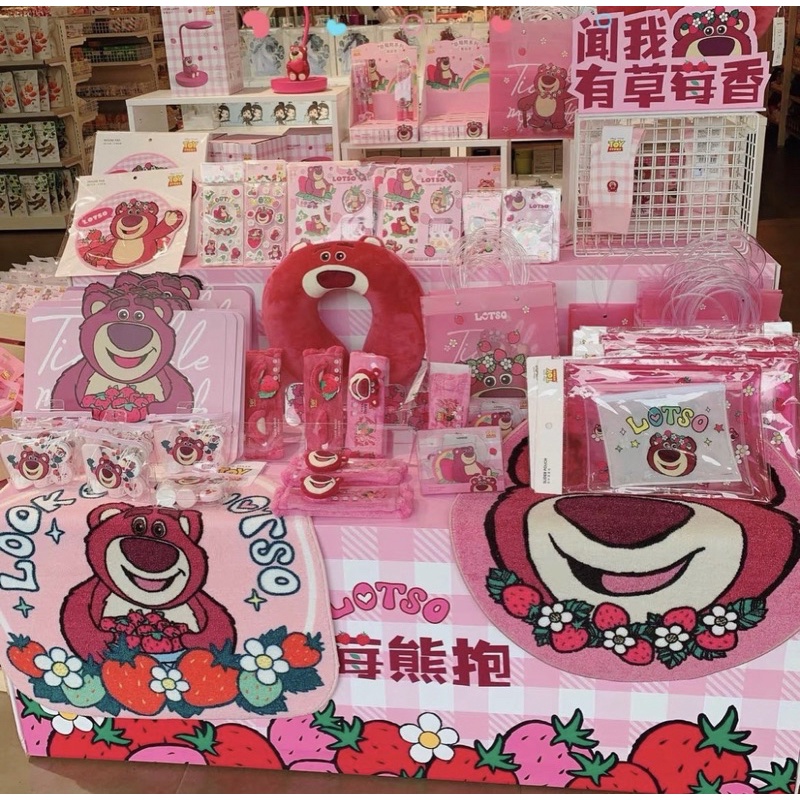 Đồ Gấu Lotso Bên Mình Có Sẵn