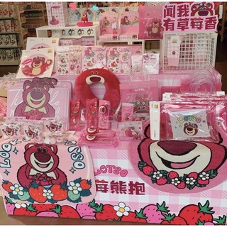 Đồ gấu lotso bên mình có sẵn