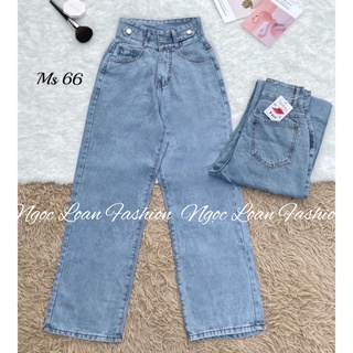 Quần jean ống rộng nữ cạp cao 2 nút màu xanh nhạt chất lên dáng siêu xinh