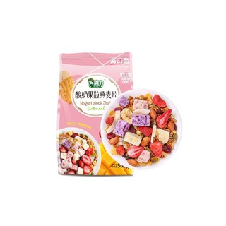 [500g] NGŨ CỐC SỮA CHUA Mix Hạt YOGURT FRUIT OATMEAL