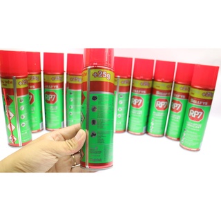 RP7 Chai Xịt Chống Rỉ Sét 175g Đa Năng Tiện Dung