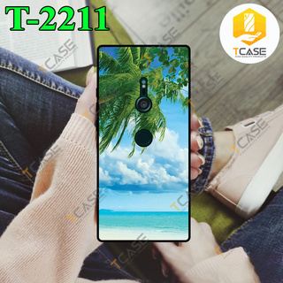 Ốp lưng Sony Xperia XZ3 in hình Hello Summer Phần B