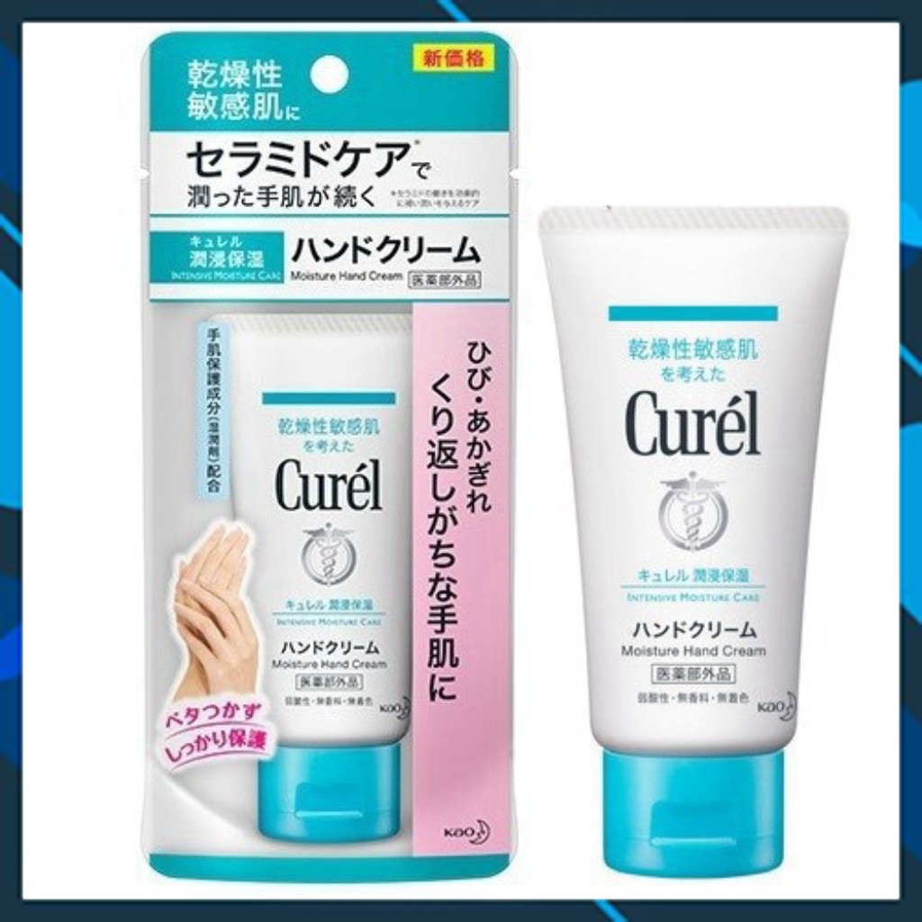 KEM DƯỠNG DA TAY CUREL MOISTURE HAND CREAM CỦA NHẬT BẢN