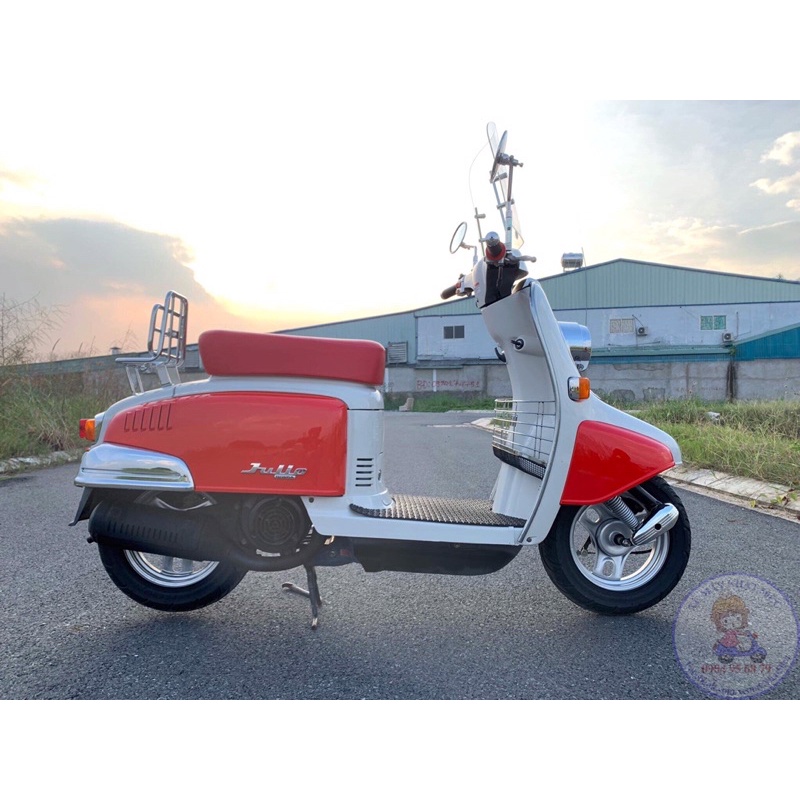 Rổ xe Honda Julio, xe 50cc, xe nội địa Nhật