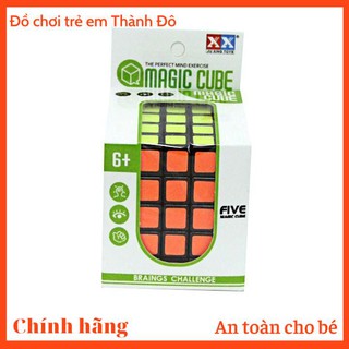 Đồ chơi rubic , phát triển trí lực trẻn nhỏ