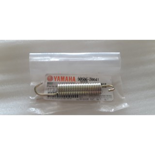 Lò xo cần phanh Exciter 150 Yamaha