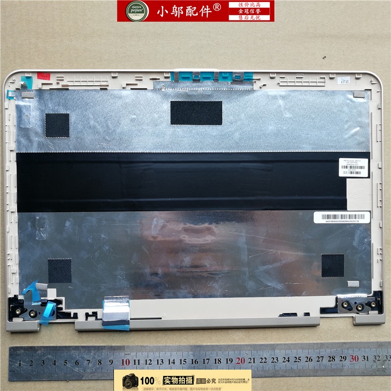 HP Pavilion X360 13-u tpn-w118 A shell 856004-001 gold | BigBuy360 - bigbuy360.vn