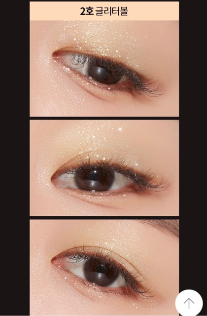 ✨✨Nhũ mắt A'pieu Eye Glitter