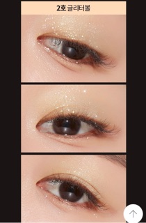 Màu Mắt A'pieu Eye Glitter 4.5g
