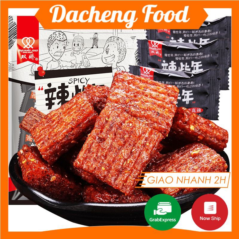 Thịt Hổ Cay Hồ Nam màu đen 1 túi 250g có 36-38 gói nhỏ ❤️FREESHIP❤️ Đồ ăn vặt Sài Gòn vừa ngon vừa rẻ | Dacheng Food | BigBuy360 - bigbuy360.vn
