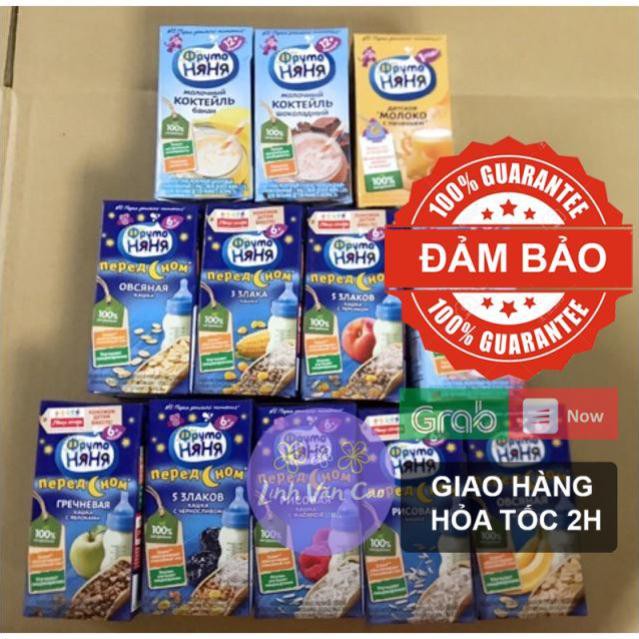 Sữa Fruto Nyanya của Nga ban Ngày / Đêm đủ các vị (Chuối, táo, ngũ cốc, yến mạch, mâm xôi,...) dạng nước pha sẵn 200ml