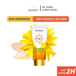 Kem Chống Nắng Deoproce UV SPF50+/PA+++ 70g bảo vệ da đến 8 giờ ở ngoài trời
