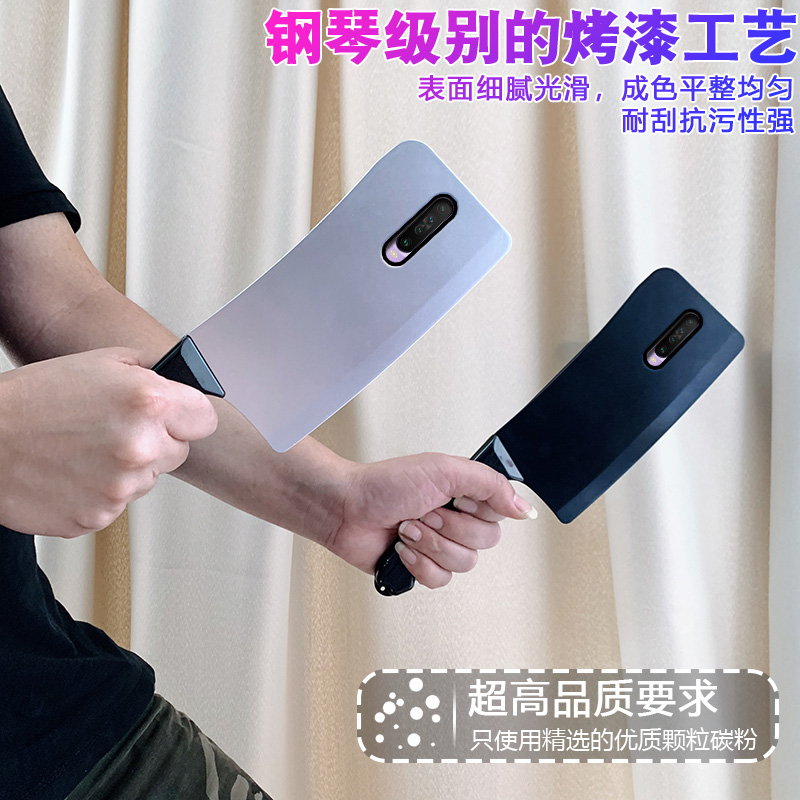 Vỏ bảo vệ điện thoại di động chống rơi loại dao Chopper cho Xiaomi Redmi 5 5A 5Plus 6 6A 6Pro 7 7A 8 8A 9 9A 9C 9T K20 K20Pro K30 K30Pro K30Ultra Chống rơi dao làm bếp vỏ điện thoại