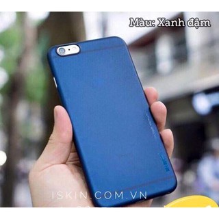 Ốp lưng lụa siêu mỏng iphone 6/6S chính hãng Memumi