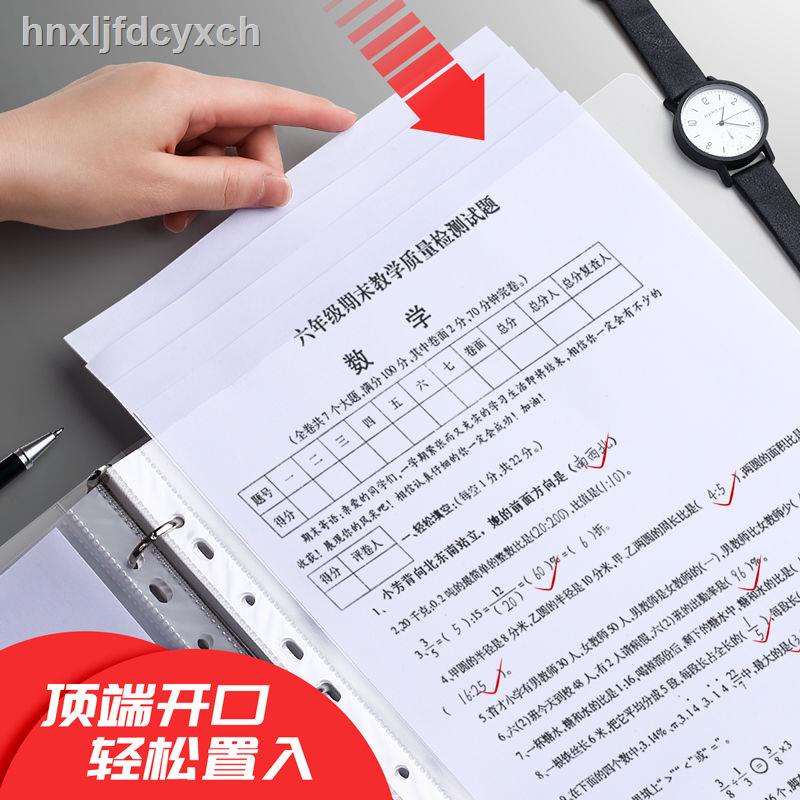 _✒Bìa Trong Suốt Đựng Tài Liệu Khổ A4 Tiện Dụng | BigBuy360 - bigbuy360.vn