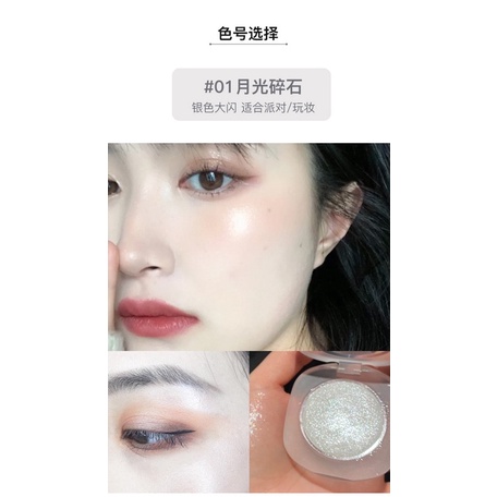 Phấn bắt sáng nhũ CVZ trang điểm Ulzzang xinh xắn