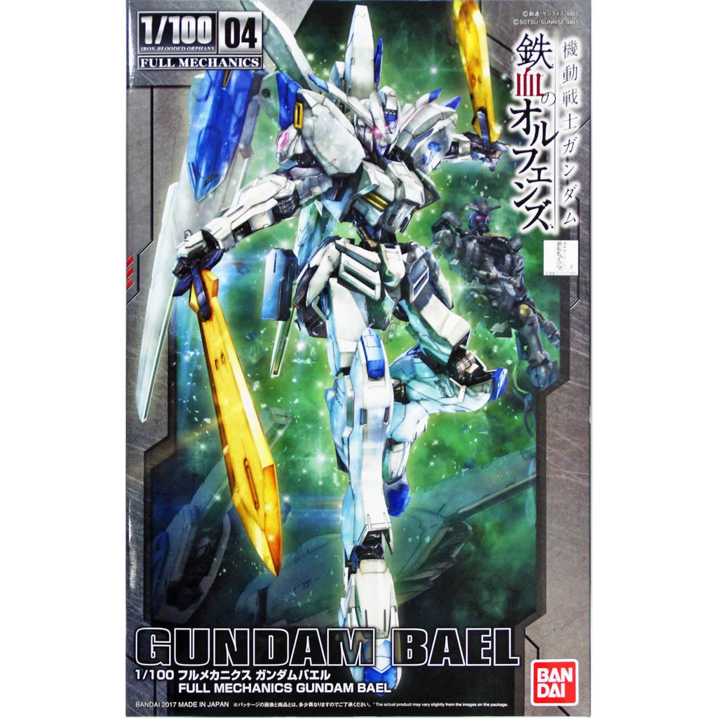 Mô Hình Lắp Ráp Gundam TV Gundam Bael Series IBO Tỉ Lệ 1/100