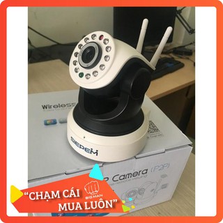 Camera ip wifi siepem p2p s6203y-wr pro