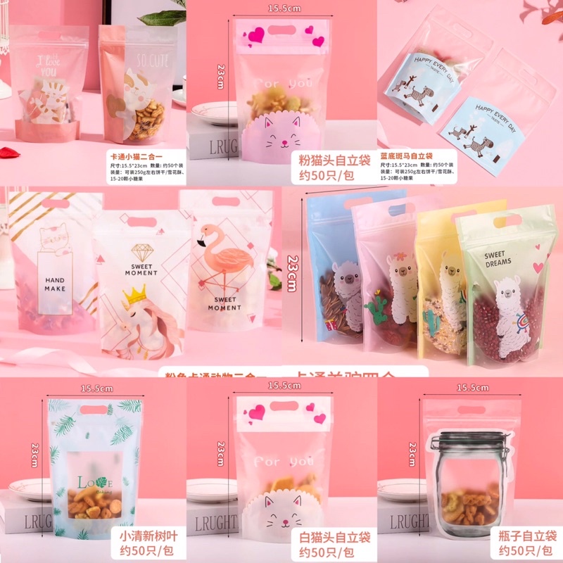 Túi zip đựng bánh kẹo nhiều mẫu